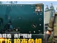 西班牙VS阿根廷直播_西班牙VS阿根廷主题曲MV首播_西班牙VS阿根廷官方音乐作品