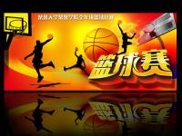 青岛西海岸VS辽宁铁人农商银行直播_青岛西海岸VS辽宁铁人农商银行直播无插件高清免费入口_青岛西海岸VS辽宁铁人农商银行直播字幕同步