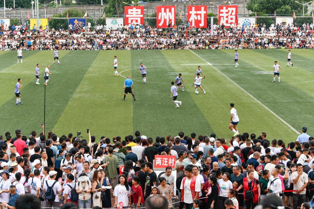 葡萄牙vs法国队