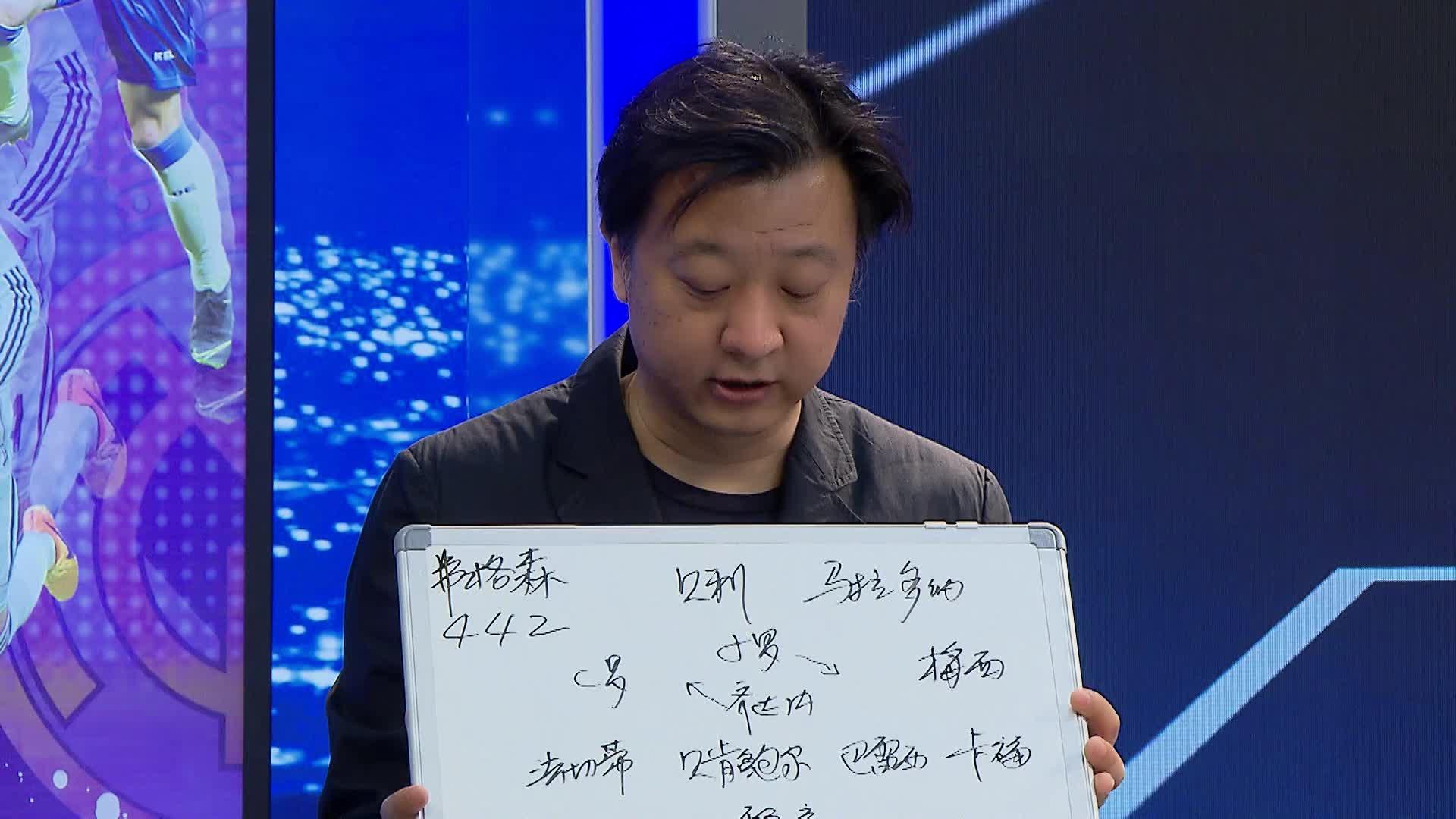 每周一景丨无锡:锡山区东亭街道东亭体育运动公园 每周一景丨无锡:锡山区东亭街道东亭体育运动公园