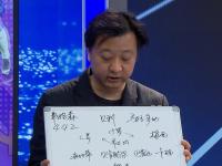 每周一景丨无锡：锡山区东亭街道东亭体育运动公园